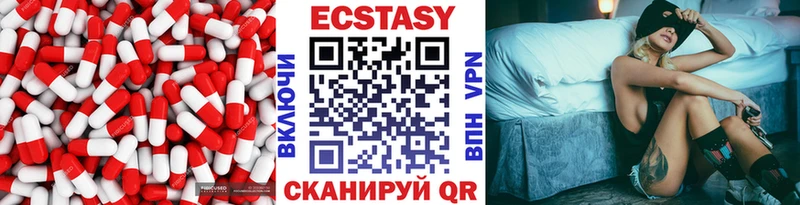 KRAKEN   сколько стоит  Знаменск  Экстази Philipp Plein 