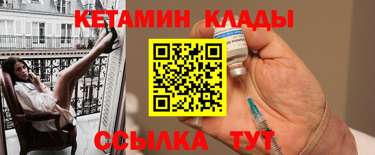 Alpha PVP Знаменск