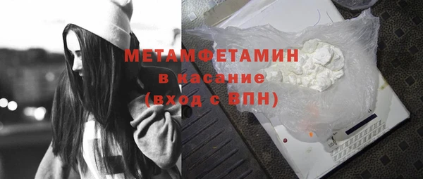 не бодяженный Абдулино