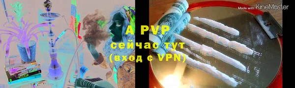 не бодяженный Абдулино