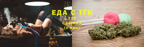 мдпв Пролетарск