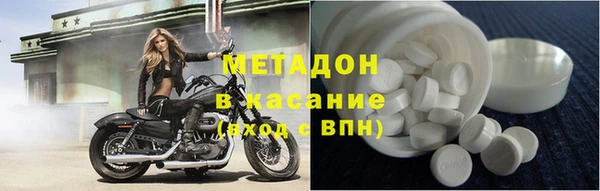 не бодяженный Абдулино