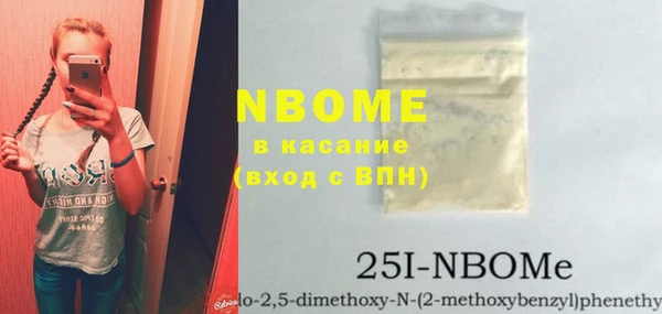 не бодяженный Абдулино