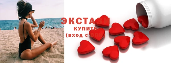 не бодяженный Абдулино