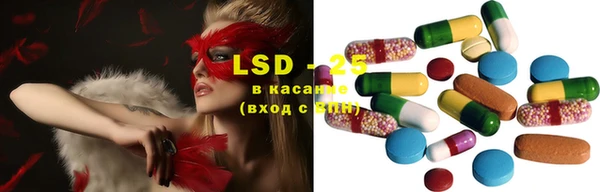 не бодяженный Абдулино