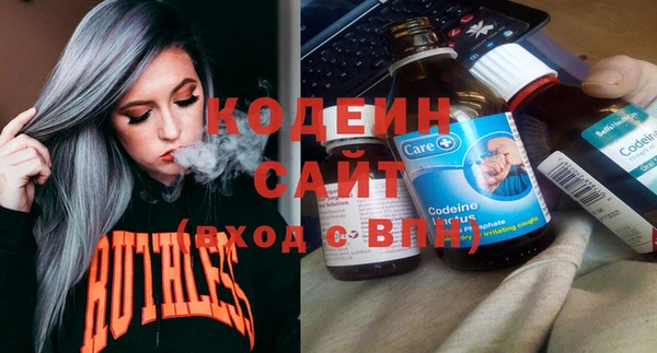 не бодяженный Абдулино
