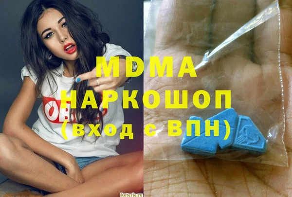 apvp Алзамай