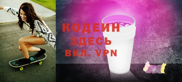 apvp Алзамай