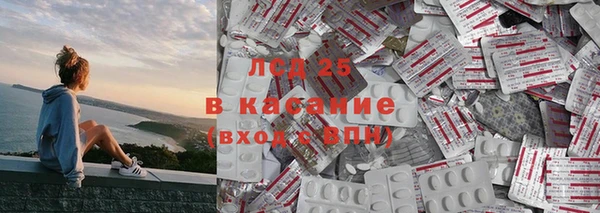 не бодяженный Абдулино