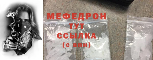 не бодяженный Абдулино