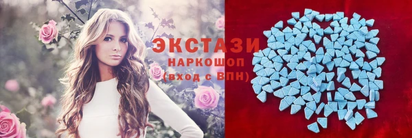 apvp Алзамай