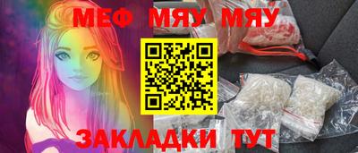 ALPHA-PVP Заводоуковск