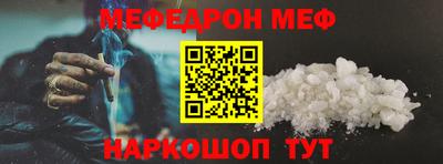 марки nbome Заволжье