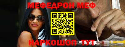марки nbome Заволжье