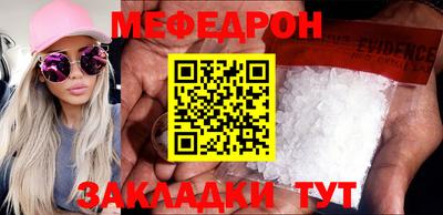 Альфа ПВП Жуковский