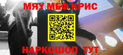 Альфа ПВП Жуковский