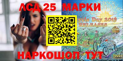 Альфа ПВП Жуковский