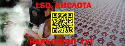 марки nbome Заволжье