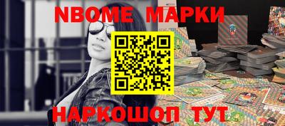 Альфа ПВП Жуковский