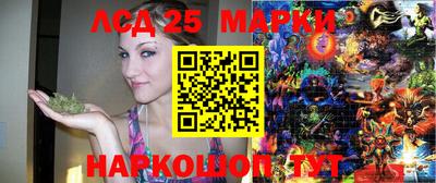 ALPHA-PVP Заводоуковск