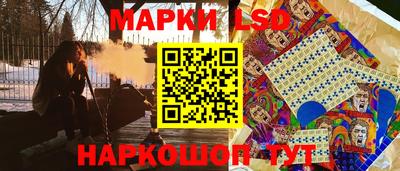 ALPHA-PVP Заводоуковск