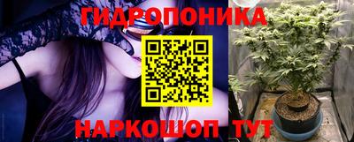 марки nbome Заволжье