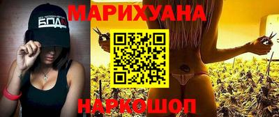 ALPHA-PVP Заводоуковск