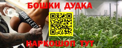 ALPHA-PVP Заводоуковск
