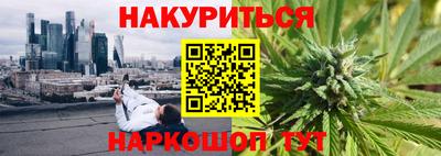 ALPHA-PVP Заводоуковск