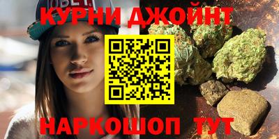 марки nbome Заволжье