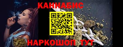марки nbome Заволжье