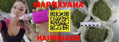 марки nbome Заволжье