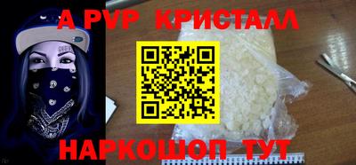 марки nbome Заволжье
