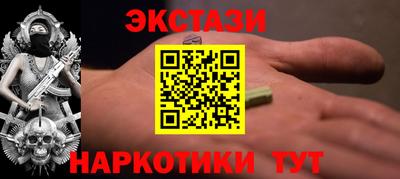 Альфа ПВП Жуковский