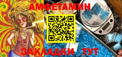Альфа ПВП Жуковский