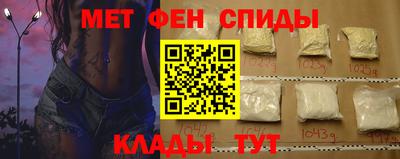 марки nbome Заволжье