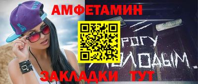 Альфа ПВП Жуковский