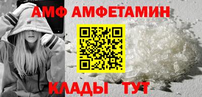 Альфа ПВП Жуковский