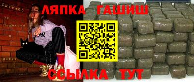 Альфа ПВП Жуковский