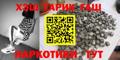 ALPHA-PVP Заводоуковск