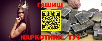 марки nbome Заволжье