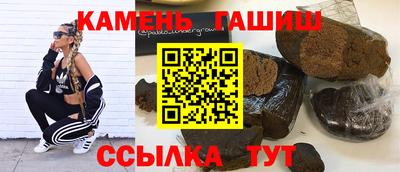 ALPHA-PVP Заводоуковск