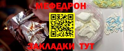Альфа ПВП Жуковский