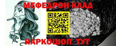 ALPHA-PVP Заводоуковск