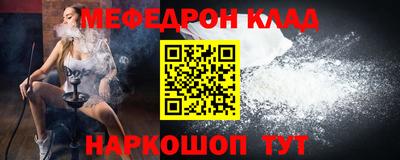 Альфа ПВП Жуковский