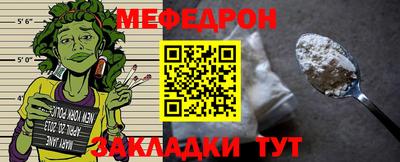 марки nbome Заволжье
