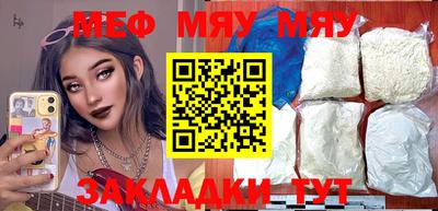 марки nbome Заволжье