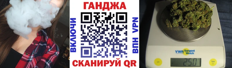 Бошки марихуана MAZAR  где купить   гидра сайт  Знаменск 